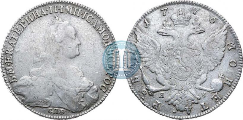 Фото 1 рубль 1776 года СПБ-ЯЧ 