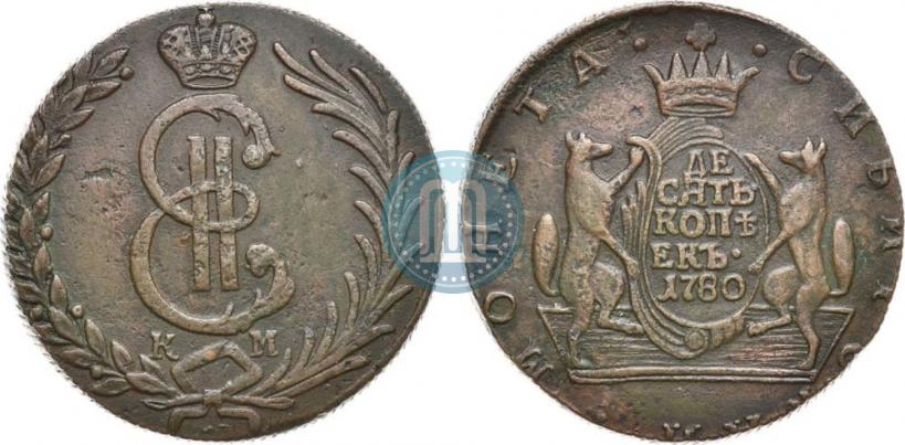Picture 10 kopecks 1780 year КМ 