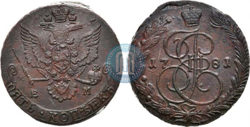 Picture 5 kopecks 1781 year ЕМ 
