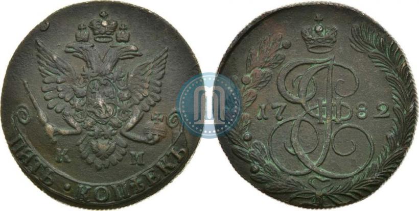 Фото 5 копеек 1782 года КМ 