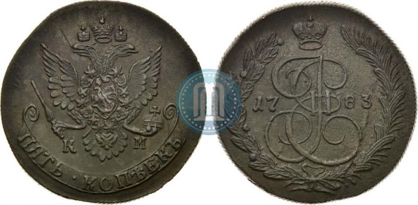 Picture 5 kopecks 1783 year КМ 