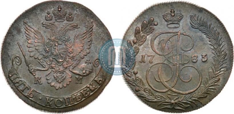 Picture 5 kopecks 1783 year КМ 