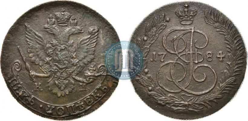Фото 5 копеек 1784 года КМ 