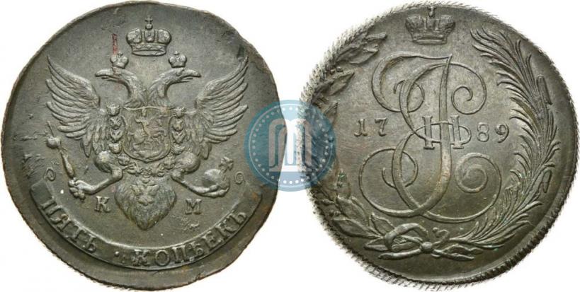 Фото 5 копеек 1789 года КМ 