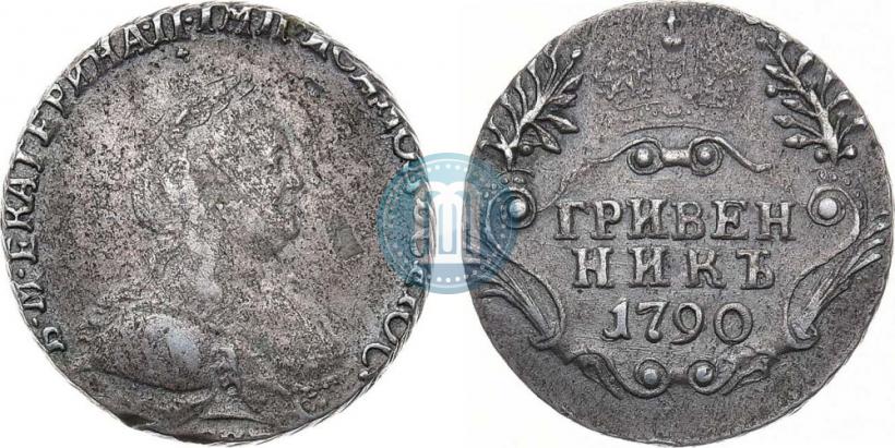 Picture Grivennik 1790 year СПБ 