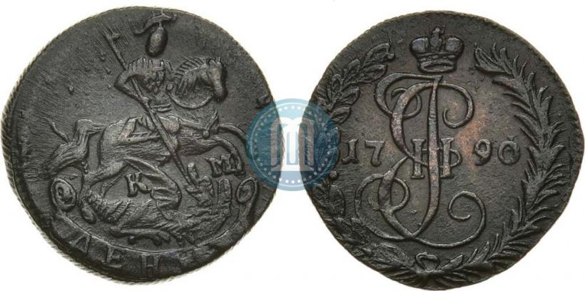 Фото Денга 1790 года КМ 