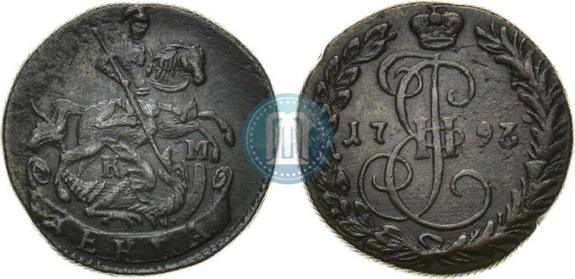 Фото Денга 1793 года КМ 