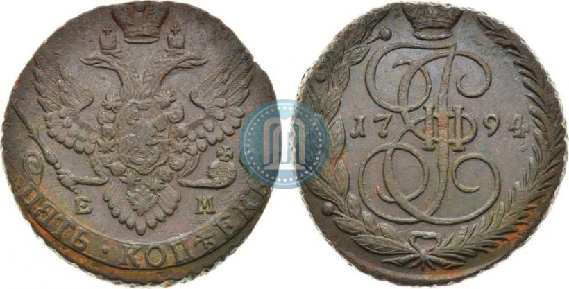 Фото 5 копеек 1794 года ЕМ 