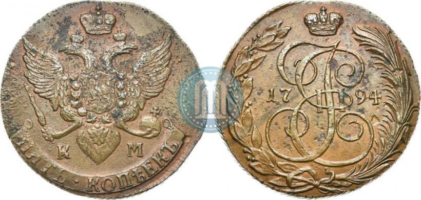 Picture 5 kopecks 1794 year КМ 