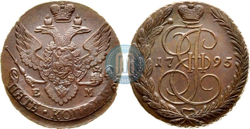 Picture 5 kopecks 1795 year ЕМ 