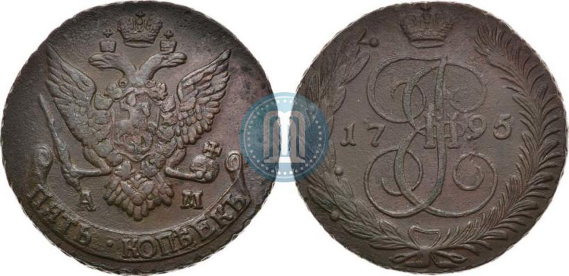 Picture 5 kopecks 1795 year АМ 