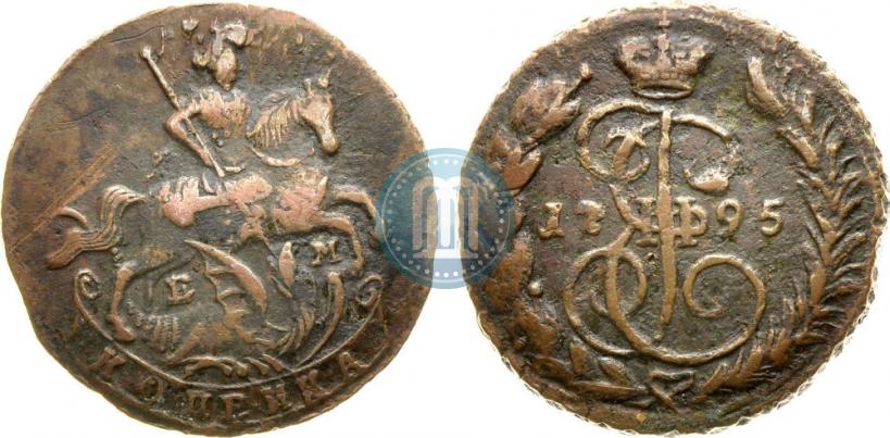 Picture 1 kopeck 1795 year ЕМ 