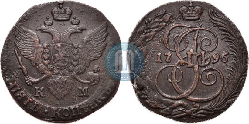 Picture 5 kopecks 1796 year КМ 