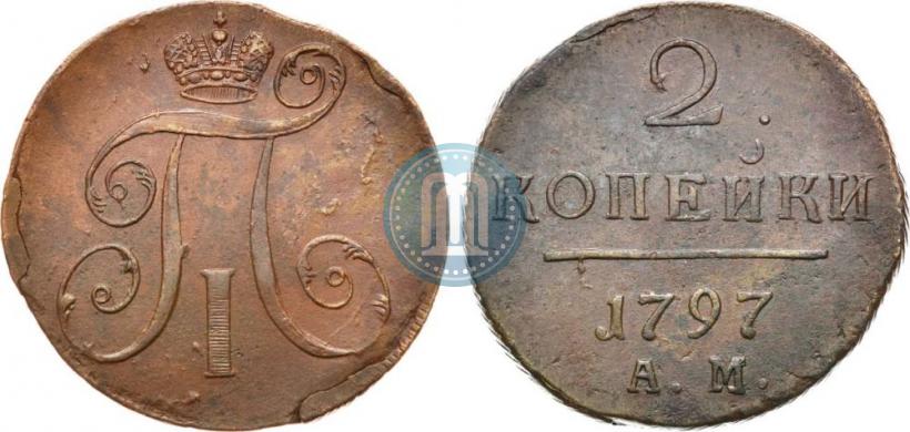 Picture 2 kopecks 1797 year АМ 