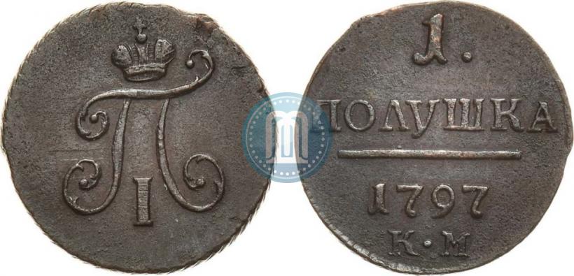 Picture Polushka 1797 year КМ 