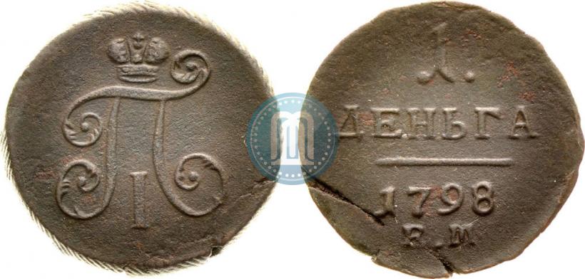 Picture Denga 1798 year ЕМ 