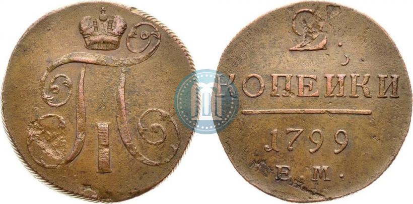 Picture 2 kopecks 1799 year ЕМ 