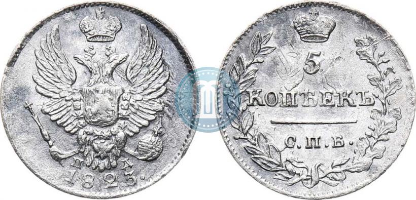 Picture 5 kopecks 1823 year СПБ-ПД 