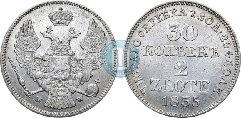 Picture 30 kopecks - 2 złotych 1835 year MW 