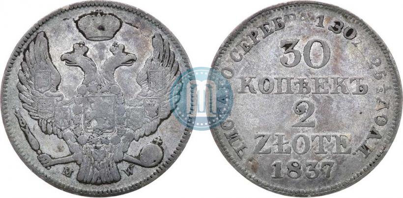 Picture 30 kopecks - 2 złotych 1837 year MW 