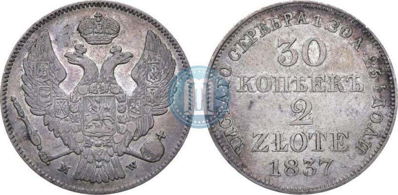 Picture 30 kopecks - 2 złotych 1837 year MW 