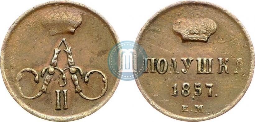 Picture Polushka 1857 year ЕМ 