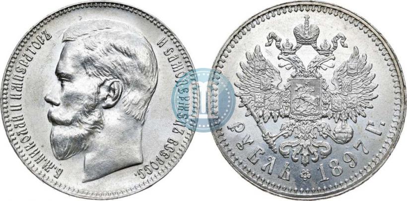 Picture 1 rouble 1897 year (**) 