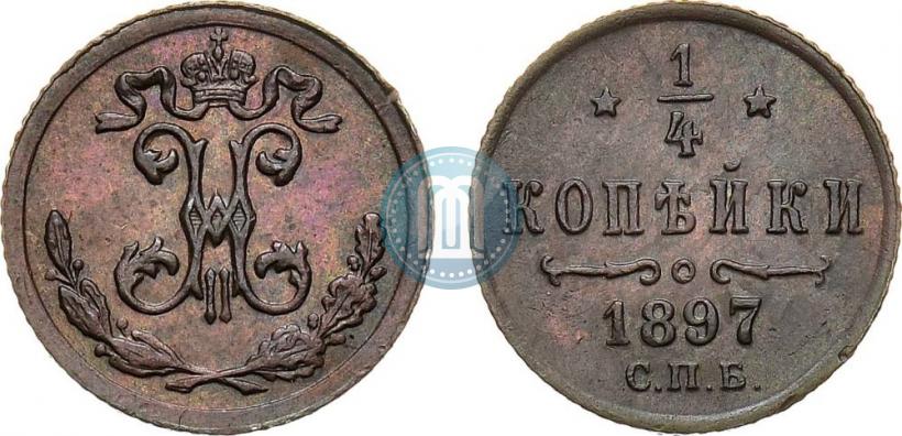 Picture 1/4 kopeck 1897 year СПБ 