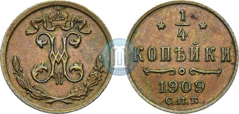 Picture 1/4 kopeck 1909 year СПБ 