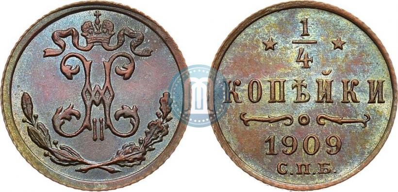 Picture 1/4 kopeck 1909 year СПБ 