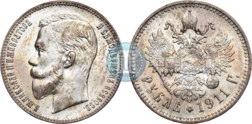 Picture 1 rouble 1911 year (ЭБ) 