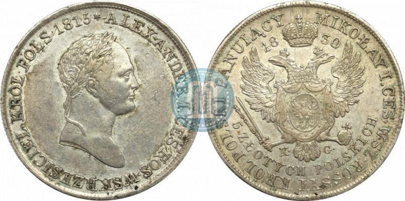 Picture 5 złotych 1830 year KG 