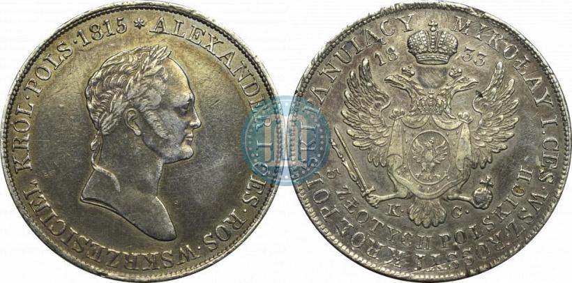 Picture 5 złotych 1833 year KG 
