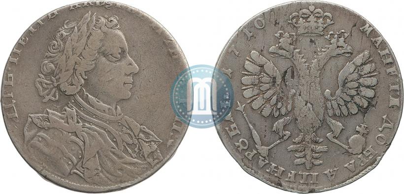Picture 1 rouble 1710 year Н "Portrait by G. Haupt"