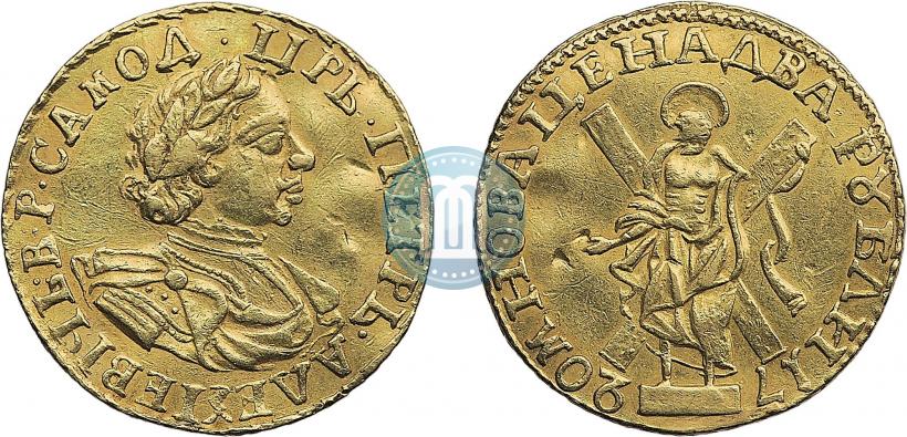 Picture 2 roubles 1720 year  