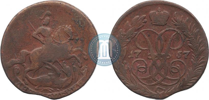 Фото 2 копейки 1757 года  "Номинал под Св. Георгием"
