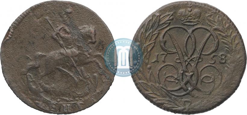 Фото Денга 1758 года  