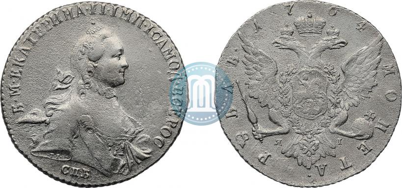 Picture 1 rouble 1764 year СПБ-ЯI 
