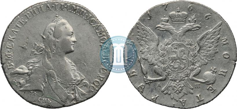 Picture 1 rouble 1766 year СПБ-АШ 