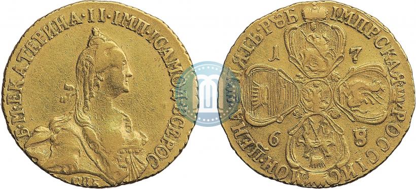 Picture 5 roubles 1768 year СПБ 