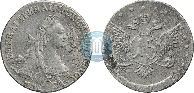 Фото 15 копеек 1771 года ММД 