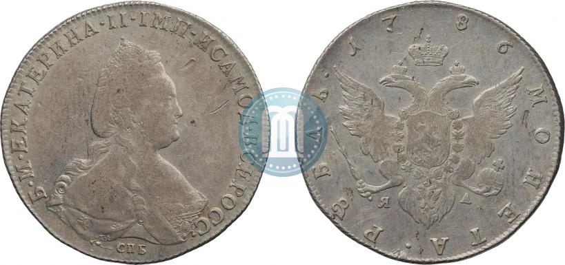 Picture 1 rouble 1786 year СПБ-ЯА 