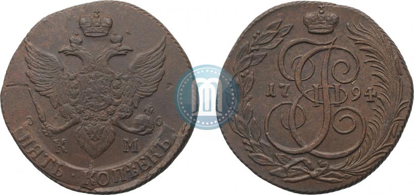 Фото 5 копеек 1794 года КМ 