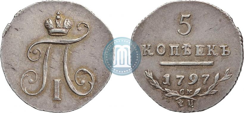 Picture 5 kopecks 1797 year СМ-ФЦ 