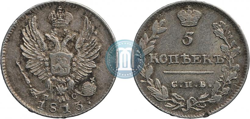 Picture 5 kopecks 1813 year СПБ-ПС 