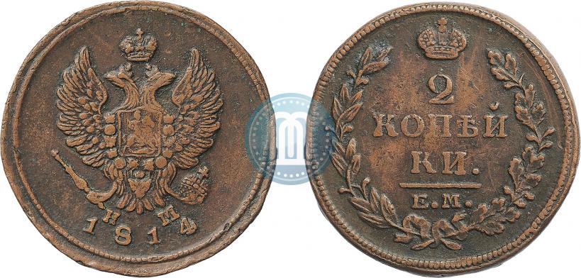 Фото 2 копейки 1816 года ЕМ-НМ 