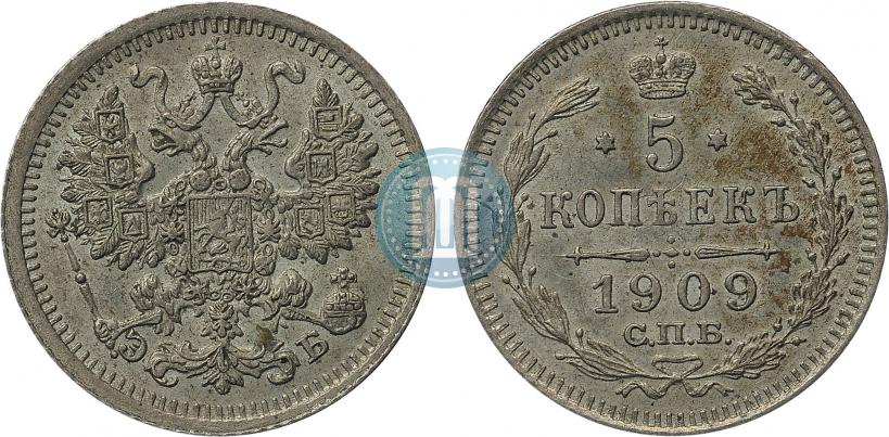 Фото 5 копеек 1909 года СПБ-ЭБ 