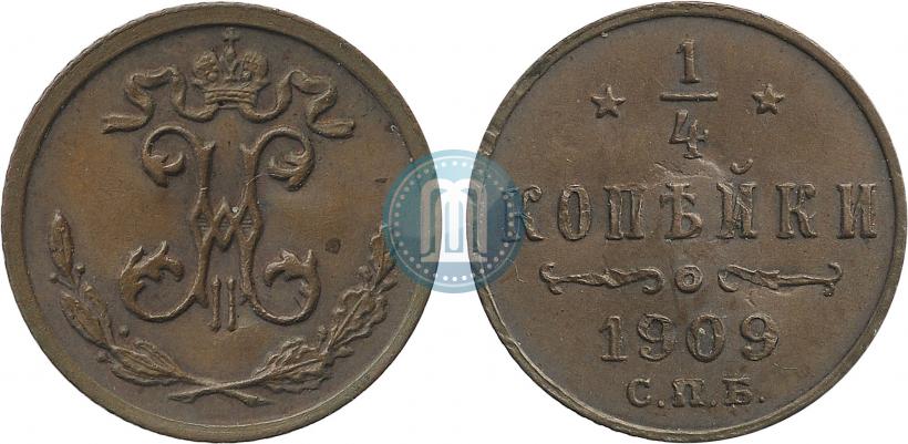 Picture 1/4 kopeck 1909 year СПБ 