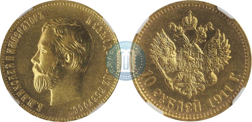 Picture 10 roubles 1911 year (ЭБ) 