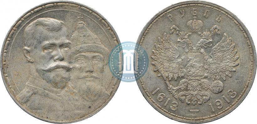 Picture 1 rouble 1913 year (ВС) "In commemoration of tercentenary of Romanov's dynasty"